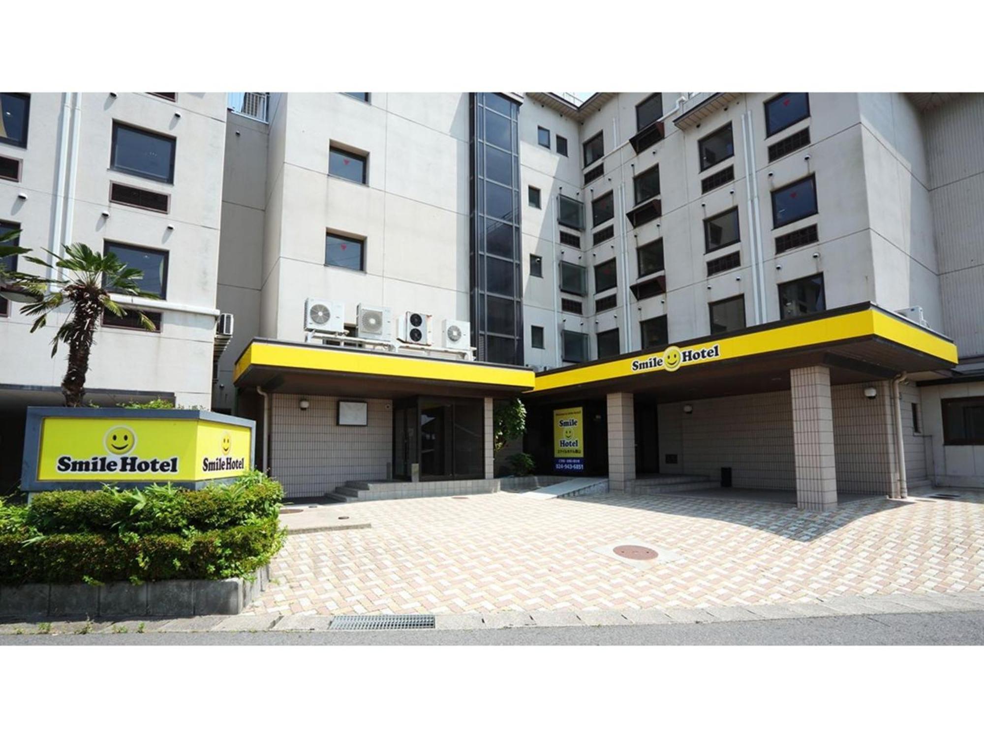 Smile Hotel Koriyama - Vacation Stay 61172V Dış mekan fotoğraf